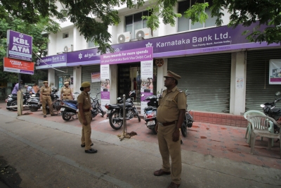 Karnataka Bank allays fear and panic about safety of deposits | Karnataka Bank allays fear and panic about safety of deposits