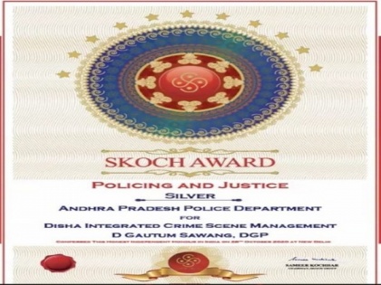 AP police bag 48 of 84 SKOCH awards | AP police bag 48 of 84 SKOCH awards