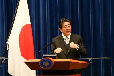 Shinzo Abe shows no life signs after being shot, suspect arrested | Shinzo Abe shows no life signs after being shot, suspect arrested