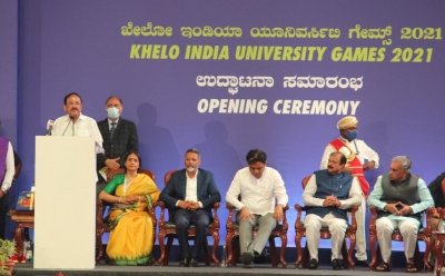 Vice President inaugurates Khelo India University Games | Vice President inaugurates Khelo India University Games