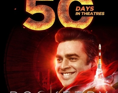 Madhavan's 'Rocketry' completes 50 days in theatres | Madhavan's 'Rocketry' completes 50 days in theatres