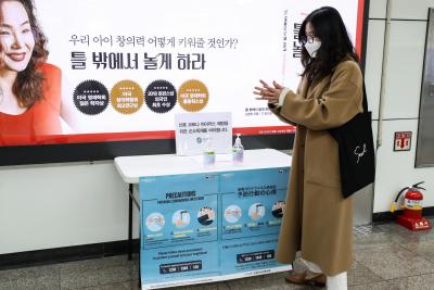 S Korea logs over 500 new Covid cases amid accelerating vax drive | S Korea logs over 500 new Covid cases amid accelerating vax drive