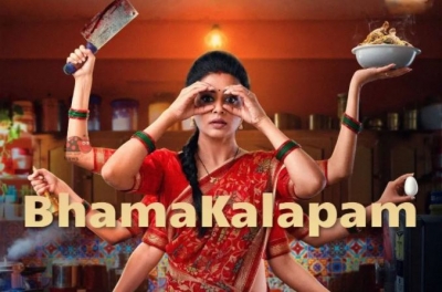Priyamani plays 'anxiety-creating' homemaker in 'Bhama Kalapam' | Priyamani plays 'anxiety-creating' homemaker in 'Bhama Kalapam'