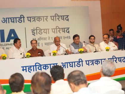 'People of India want change', says Pawar on eve of I.N.D.I.A. conclave | 'People of India want change', says Pawar on eve of I.N.D.I.A. conclave 'People of India want change', says Pawar on eve of I.N.D.I.A. conclave | 'People of India want change', says Pawar on eve of I.N.D.I.A. conclave