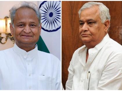 BJP MP Meena compares Gehlot to Gandhari, alleges corruption in SI exams | BJP MP Meena compares Gehlot to Gandhari, alleges corruption in SI exams BJP MP Meena compares Gehlot to Gandhari, alleges corruption in SI exams | BJP MP Meena compares Gehlot to Gandhari, alleges corruption in SI exams