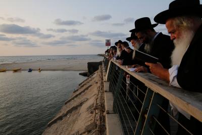 Israel shuts down for Jewish Day of Atonement | Israel shuts down for Jewish Day of Atonement