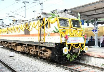 Jagan, central ministers flag off South India's first Kisan Rail | Jagan, central ministers flag off South India's first Kisan Rail