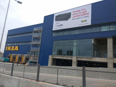 Covid-19: IKEA's Hyderabad store shut down again | Covid-19: IKEA's Hyderabad store shut down again