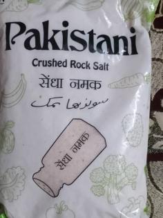 Indians and Pakistanis debate over Pakistani rock salt | Indians and Pakistanis debate over Pakistani rock salt