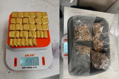 Gold valued at Rs 1.38 crore seized at Hyderabad airport | Gold valued at Rs 1.38 crore seized at Hyderabad airport