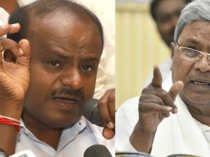You are reincarnation of Mir Sadiq: Kumaraswamy to K’taka CM Siddaramaiah | You are reincarnation of Mir Sadiq: Kumaraswamy to K’taka CM Siddaramaiah You are reincarnation of Mir Sadiq: Kumaraswamy to K’taka CM Siddaramaiah | You are reincarnation of Mir Sadiq: Kumaraswamy to K’taka CM Siddaramaiah