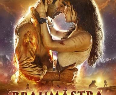 Director Ayan Mukerji shares new poster from 'Brahmastra' | Director Ayan Mukerji shares new poster from 'Brahmastra'