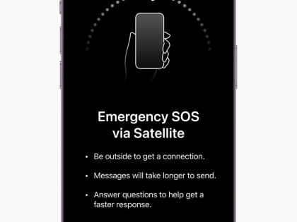 Apple's Emergency SOS via satellite saves family caught in wildfires | Apple's Emergency SOS via satellite saves family caught in wildfires Apple's Emergency SOS via satellite saves family caught in wildfires | Apple's Emergency SOS via satellite saves family caught in wildfires