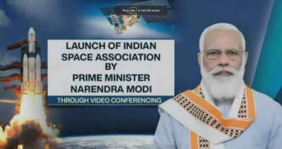 PM Modi launches Indian Space Association | PM Modi launches Indian Space Association
