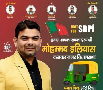 PFI Delhi chief, secretary arrested for hand in Delhi riots | PFI Delhi chief, secretary arrested for hand in Delhi riots PFI Delhi chief, secretary arrested for hand in Delhi riots | PFI Delhi chief, secretary arrested for hand in Delhi riots