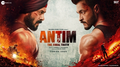 Salman in face-off with Aayush in 'Antim: The Final Truth' poster | Salman in face-off with Aayush in 'Antim: The Final Truth' poster