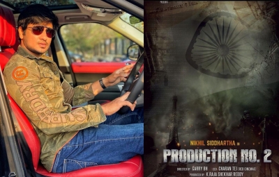 Nikhil Siddhartha's next film will be a spy thriller | Nikhil Siddhartha's next film will be a spy thriller Nikhil Siddhartha's next film will be a spy thriller | Nikhil Siddhartha's next film will be a spy thriller