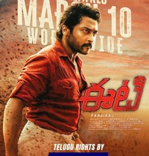 Asian Multiplexes Pvt Ltd bags Telugu rights of Suriya's 'ET' | Asian Multiplexes Pvt Ltd bags Telugu rights of Suriya's 'ET'