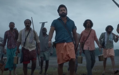 KGF makers announce release date of their Kannada movie 'Kantara' | KGF makers announce release date of their Kannada movie 'Kantara'