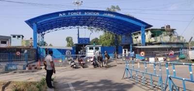 NIA team reaches Jammu Air Force Station | NIA team reaches Jammu Air Force Station
