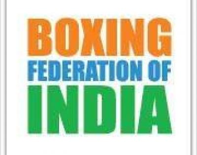 BFI to conduct Sub Jr Boxing Nationals in Greater Noida from March 18 to 25 | BFI to conduct Sub Jr Boxing Nationals in Greater Noida from March 18 to 25 BFI to conduct Sub Jr Boxing Nationals in Greater Noida from March 18 to 25 | BFI to conduct Sub Jr Boxing Nationals in Greater Noida from March 18 to 25