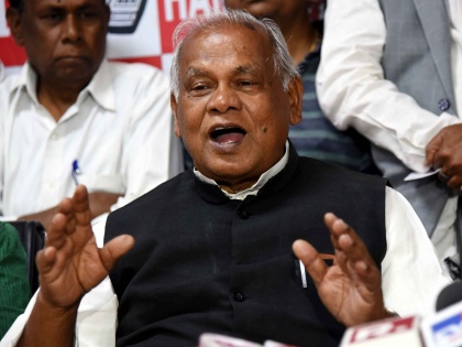 Manjhi officially withdraws support from Mahagathbandhan | Manjhi officially withdraws support from Mahagathbandhan