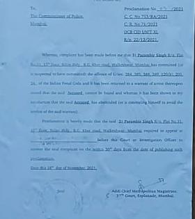 'Absconder' notice pasted at ex-Mumbai top cop Param Bir Singh's homes | 'Absconder' notice pasted at ex-Mumbai top cop Param Bir Singh's homes 'Absconder' notice pasted at ex-Mumbai top cop Param Bir Singh's homes | 'Absconder' notice pasted at ex-Mumbai top cop Param Bir Singh's homes