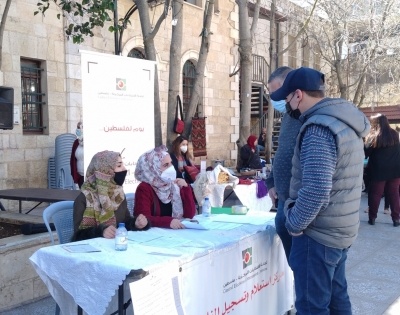 2.3 mn Palestinian voters registered for elections | 2.3 mn Palestinian voters registered for elections
