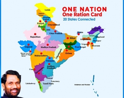 3 more states join 'one nation, one ration card scheme' | 3 more states join 'one nation, one ration card scheme'