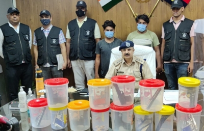 Two illegal arms supplier held in Gurugram | Two illegal arms supplier held in Gurugram