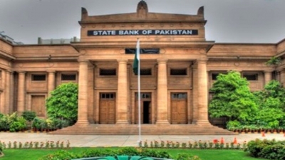 State Bank of Pakistan to maintain policy rate at 15% | State Bank of Pakistan to maintain policy rate at 15%