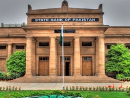 Pak central bank's forex reserves fall $179 mn | Pak central bank's forex reserves fall $179 mn