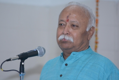 RSS chief holds meeting of central region officer-bearers in Bhopal | RSS chief holds meeting of central region officer-bearers in Bhopal