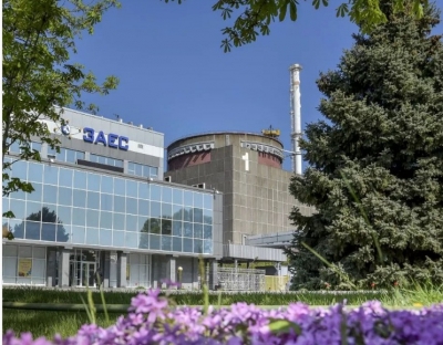 Zaporizhzhya nuclear plant reconnected to grid | Zaporizhzhya nuclear plant reconnected to grid