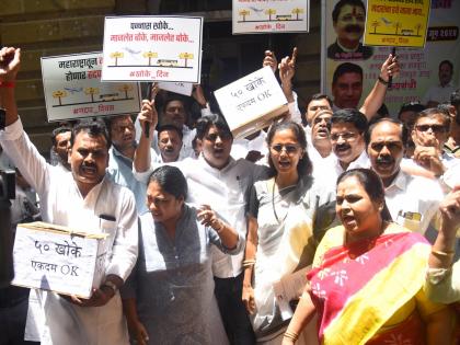 NCP-Shiv Sena (UBT) needle CM Shinde with 'traitor day', BJP hits back | NCP-Shiv Sena (UBT) needle CM Shinde with 'traitor day', BJP hits back