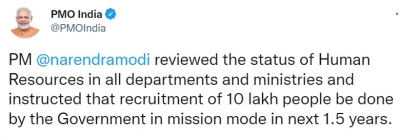 Recruit 10 lakh people in 1.5 years: PM to all departments, ministries | Recruit 10 lakh people in 1.5 years: PM to all departments, ministries