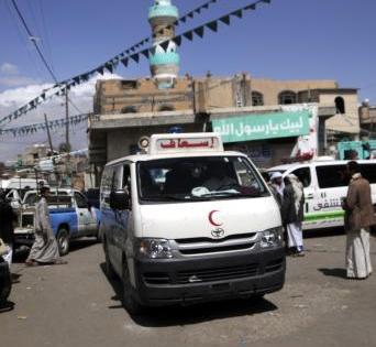 Stampede in Yemen's capital kills at least 80 | Stampede in Yemen's capital kills at least 80