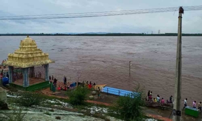 Telangana districts along Godavari river on alert | Telangana districts along Godavari river on alert