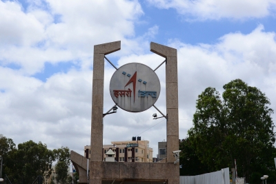 ISRO Young Scientist Programme: Registration ends on Thursday | ISRO Young Scientist Programme: Registration ends on Thursday ISRO Young Scientist Programme: Registration ends on Thursday | ISRO Young Scientist Programme: Registration ends on Thursday