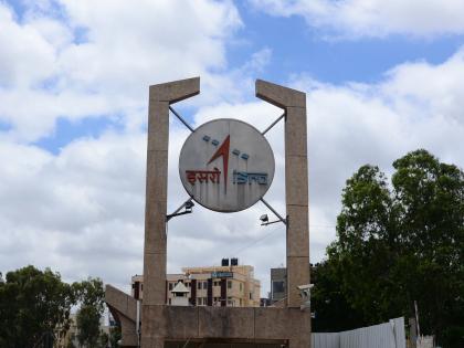 Ex-ISRO official promoted Sisir Radar test flew drone fitted with 'Rabbit SAR' | Ex-ISRO official promoted Sisir Radar test flew drone fitted with 'Rabbit SAR' Ex-ISRO official promoted Sisir Radar test flew drone fitted with 'Rabbit SAR' | Ex-ISRO official promoted Sisir Radar test flew drone fitted with 'Rabbit SAR'