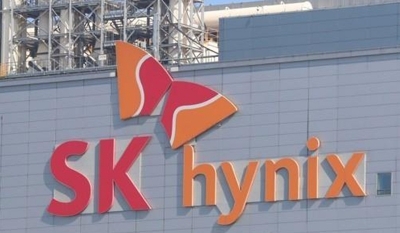 SK hynix begins mass production of latest high-end chips | SK hynix begins mass production of latest high-end chips
