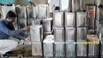 Centre issues new order for closer monitoring of edible oil stocks to check prices | Centre issues new order for closer monitoring of edible oil stocks to check prices Centre issues new order for closer monitoring of edible oil stocks to check prices | Centre issues new order for closer monitoring of edible oil stocks to check prices