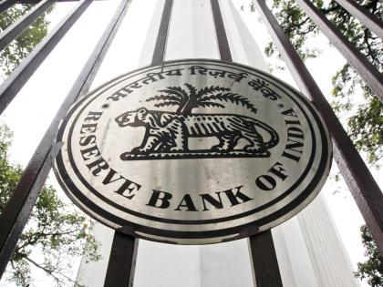 RBI tells banks to raise limit for non-callable term deposits to Rs 1 crore | RBI tells banks to raise limit for non-callable term deposits to Rs 1 crore RBI tells banks to raise limit for non-callable term deposits to Rs 1 crore | RBI tells banks to raise limit for non-callable term deposits to Rs 1 crore