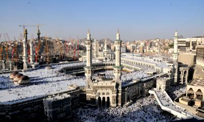 Grand Mosque in Mecca receives 1st batch of Haj pilgrims | Grand Mosque in Mecca receives 1st batch of Haj pilgrims Grand Mosque in Mecca receives 1st batch of Haj pilgrims | Grand Mosque in Mecca receives 1st batch of Haj pilgrims