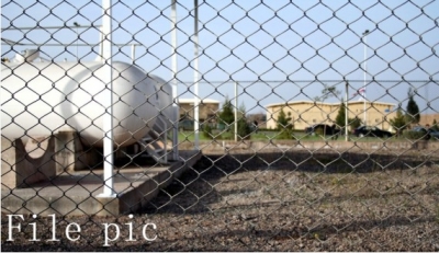 Iran's National Security Council endorses law reducing nuke inspections | Iran's National Security Council endorses law reducing nuke inspections Iran's National Security Council endorses law reducing nuke inspections | Iran's National Security Council endorses law reducing nuke inspections