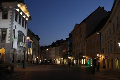 Slovenia reduces illumination of highways to save electricity | Slovenia reduces illumination of highways to save electricity