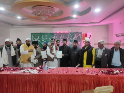 'Muttahida Hindustan' goal of Sufi sect of Muslims | 'Muttahida Hindustan' goal of Sufi sect of Muslims