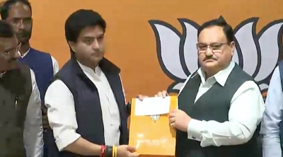Scindia lists three reasons for leaving Congress | Scindia lists three reasons for leaving Congress Scindia lists three reasons for leaving Congress | Scindia lists three reasons for leaving Congress