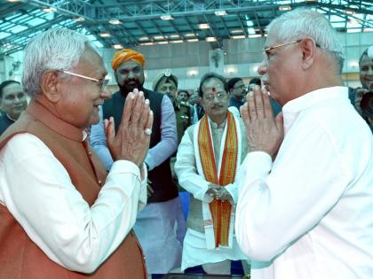 At last, Bihar Governor gives nod to Reservation Amendment Bill, 2023 | At last, Bihar Governor gives nod to Reservation Amendment Bill, 2023 At last, Bihar Governor gives nod to Reservation Amendment Bill, 2023 | At last, Bihar Governor gives nod to Reservation Amendment Bill, 2023