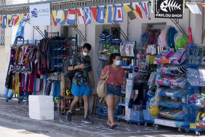 Greece further extends coronavirus lockdown | Greece further extends coronavirus lockdown Greece further extends coronavirus lockdown | Greece further extends coronavirus lockdown